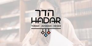 Hadar Study